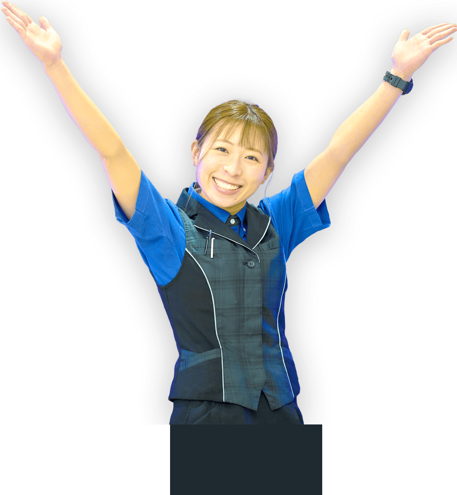 両手を広げて上げている働く女性